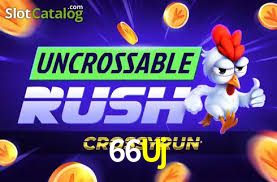 66Uj